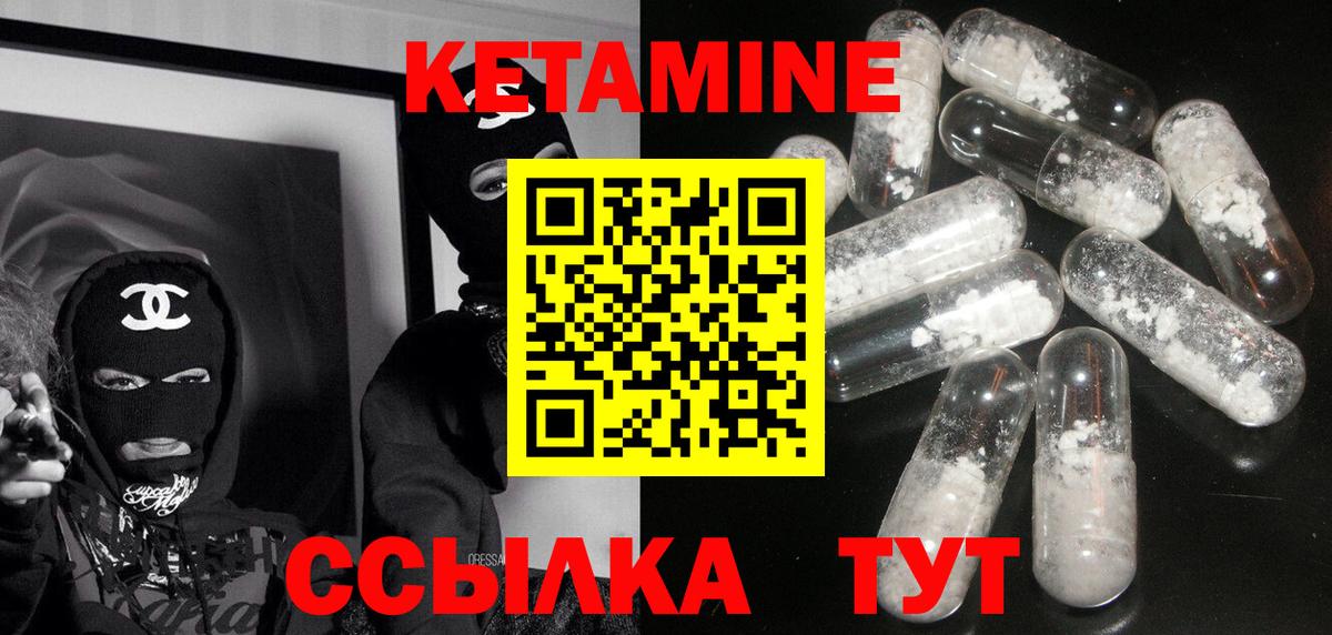 Каннабис Янаул