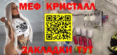 кокаин перу Свободный