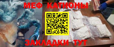 МДПВ Северобайкальск