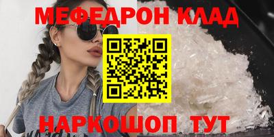 кокаин перу Свободный
