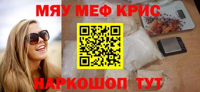 кокаин перу Свободный
