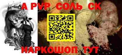 кокаин перу Свободный