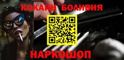 МДПВ Северобайкальск