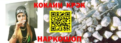 МДПВ Северобайкальск