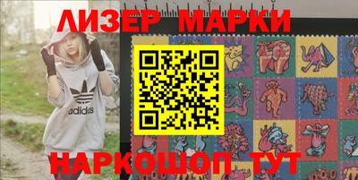 МДПВ Северобайкальск