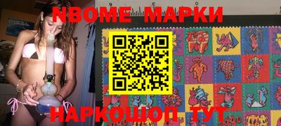 МДПВ Северобайкальск