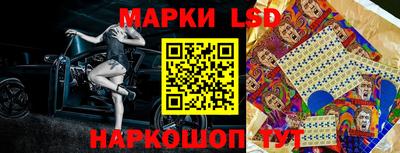 МДПВ Северобайкальск