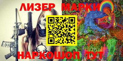 кокаин перу Свободный