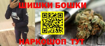 МДПВ Северобайкальск