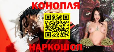 PSILOCYBIN Севастополь