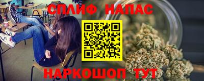 МДПВ Северобайкальск