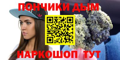кокаин перу Свободный