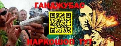 кокаин перу Свободный