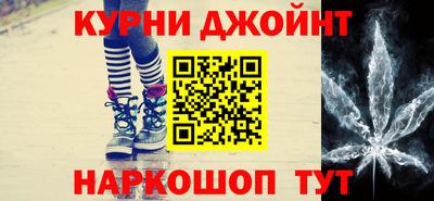 кокаин перу Свободный