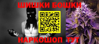 кокаин перу Свободный