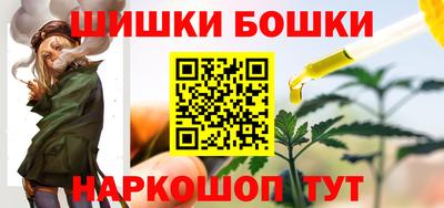 кокаин перу Свободный