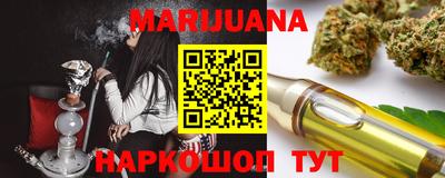 кокаин перу Свободный
