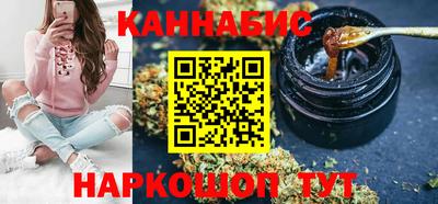 МДПВ Северобайкальск