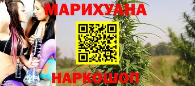 МДПВ Северобайкальск