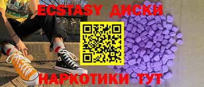 кокаин перу Свободный