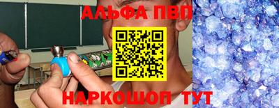 кокаин перу Свободный