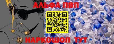 кокаин перу Свободный