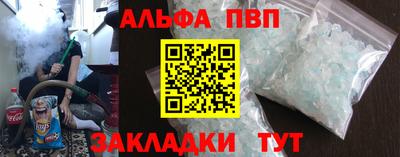 кокаин перу Свободный