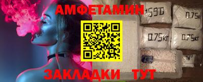 PSILOCYBIN Севастополь