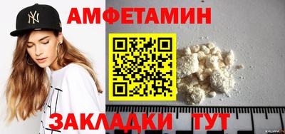 кокаин перу Свободный
