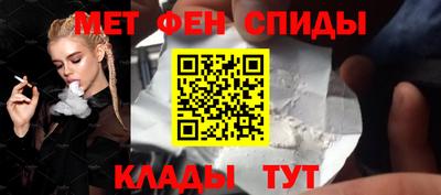 МДПВ Северобайкальск