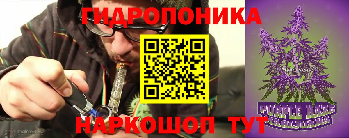 Шишки марихуана SATIVA & INDICA  Марихуана SATIVA & INDICA  Вход с VPN  Бошки марихуана LSD WEED  Конопля Ganja  Янаул 